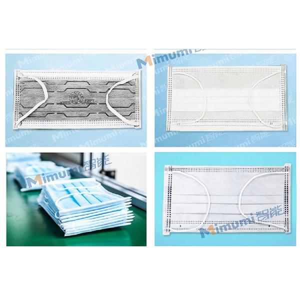 Medical Earloop Surgical Face Mask Making Machine / Mask Production Machine