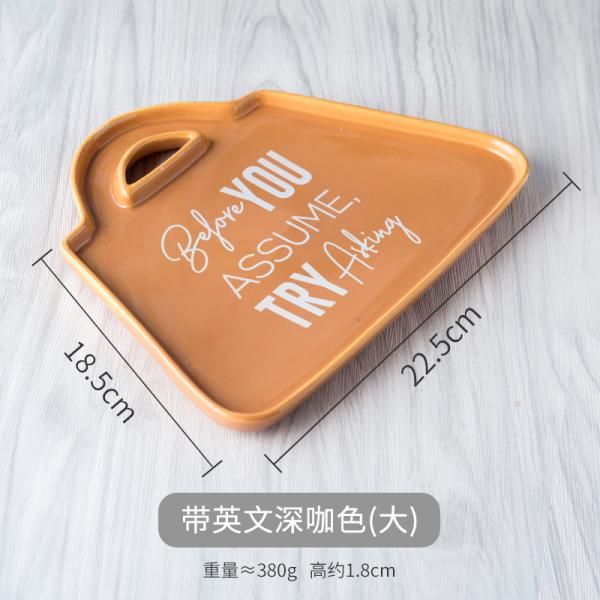 On-Glazed Technique Ceramic Dinner Plate Handbag Pattern For Restaurant Catering Sale