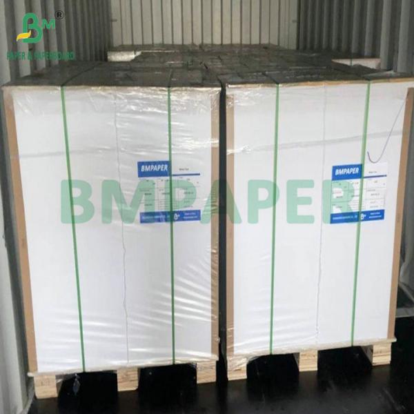 250gsm 300gsm C2S Coated Glossy Digital Paper For Magazine Printing