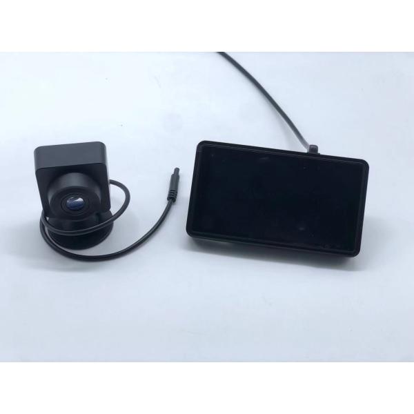 Infrared HD Fogless Night Vision Car Camera System With 200M Visual Range