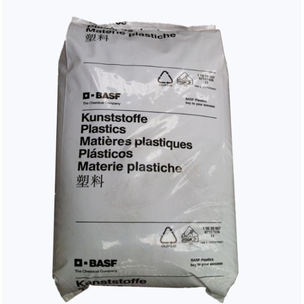 ASA/PC, produced by German BASF, model KR2864C, has high fluidity, excellent weather resistance and UV resistance, and is suitable for automotive