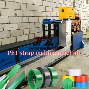 Buy cheap Automatic Strapping Machine Use PP Strap Making Machine With PLC Control And Non-Stop Screen Change product