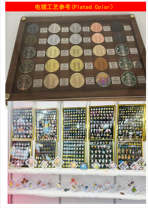 Calistoga Hot Air Balloon Enamel Pin, California Travel Souvenir Lapel Pin, Rainbow Sky Collectible Badge