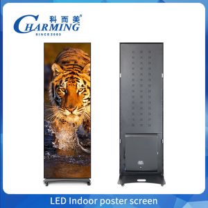 China Indoor Full Color Poster LED Display P1.86 Floor Standing Digital Poster LED Screen on sale
