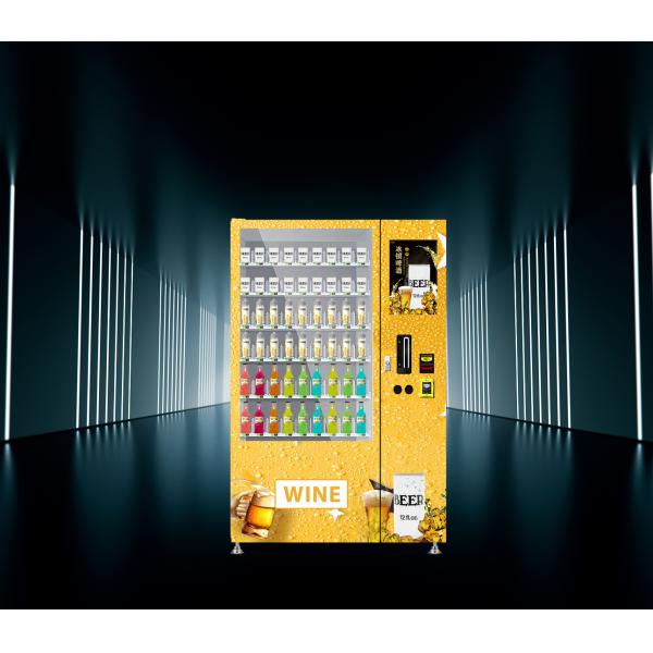 Touch Screen Pharmacy Vending Machine For Medical OEM ODM CE Ceritified