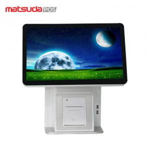 China 15 Inch Multi-touch Screen Tablet Device POS System on sale