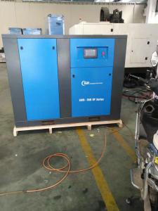 Buy cheap Wear Resistant VSD Screw Compressor With Unique Driving Guard System product