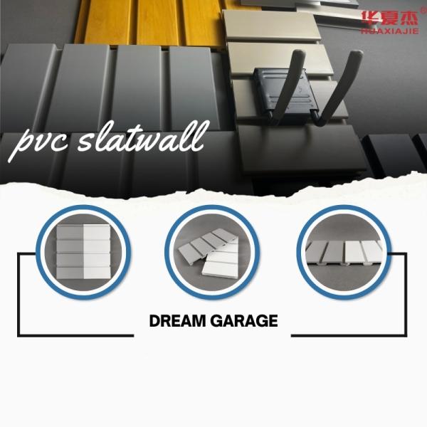 Smooth Surface PVC Slatwall Panel Garage Panel Indoor Decoration Material