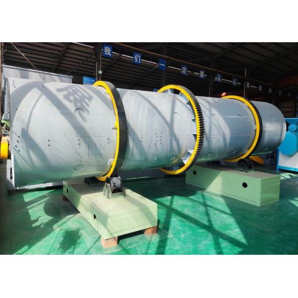 Quality Phosphate Compound Fertilizer NPK Pelletizer Machine Rotary Drum Granulator for sale