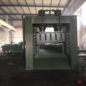 China PLC Auto Control Gantry Shear Q43L-5000 Scrap Metal Cutting Machine on sale