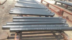 Buy cheap BS416/ BS437 Cast Iron Hubless Pipe/BS416/BS437 Cast Iron  Soil Pipes product