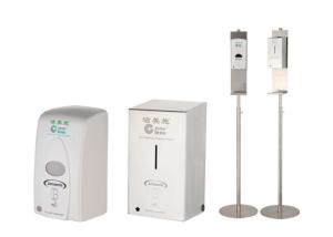Buy cheap Auto Free Standing Hand Sanitizer Dispenser For Stars Hotel / Office Building product