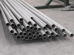 Buy cheap Inconel 718 UNS N07718 Astm Stainless Steel Pipe Approved ISO, BV, SGS product