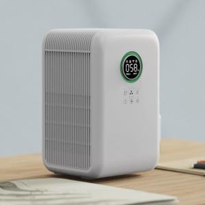 Buy cheap Portable Office Ozone Hepa Filter UV Air Purifier Humidification product