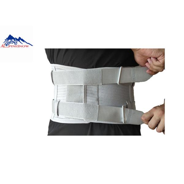 Comfortable Elastic Medical Waist Belt Lumbar Back Support Brace
