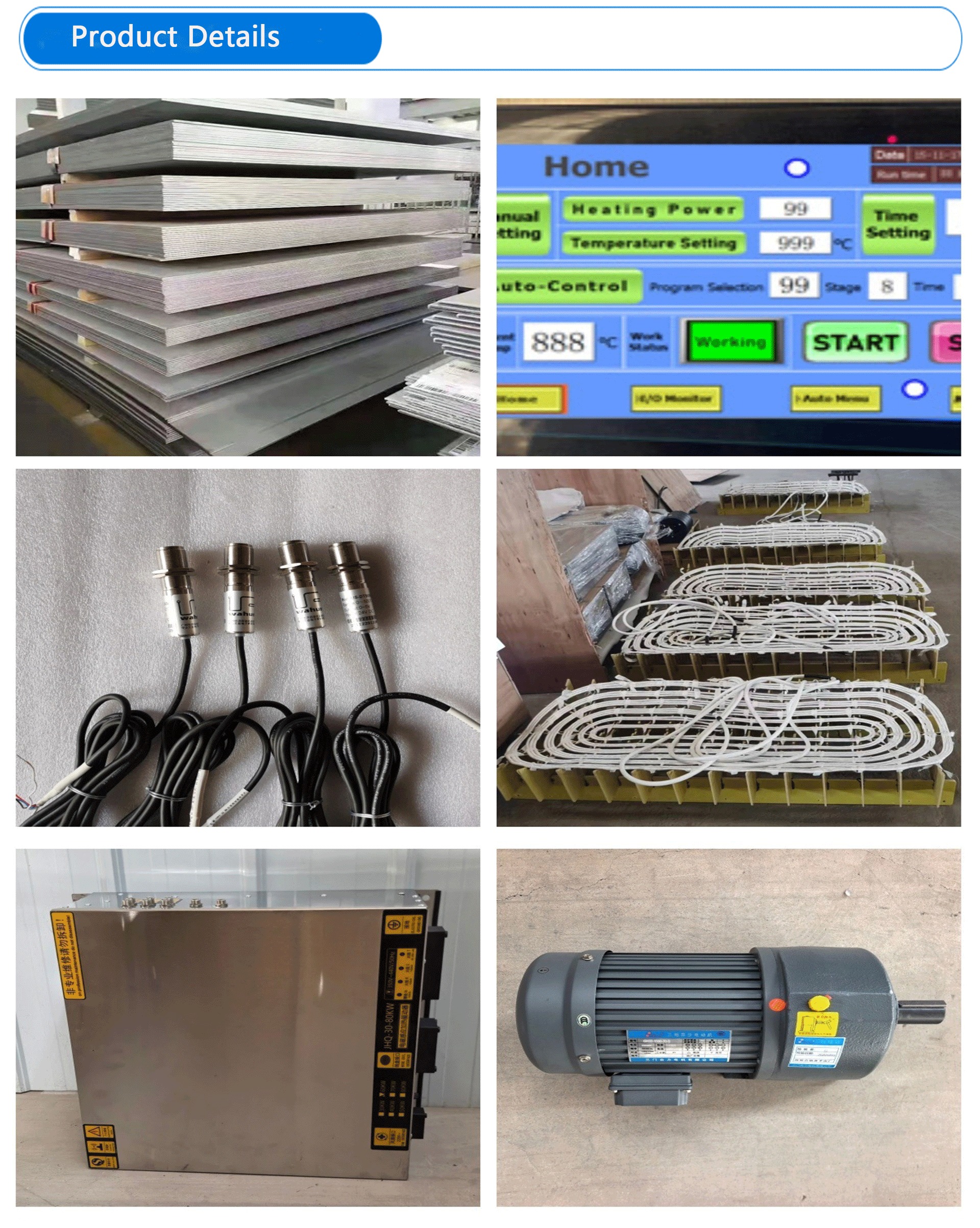 Electric Seeds Roasting Machine Electromagnetic Heating Adjustable Seed Soybean Roaster