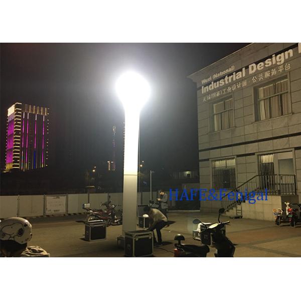 Simple And Quick-Inflating 800W Lighting Tower Suitable For Nighttime Construction Sites Or Rescue Operations