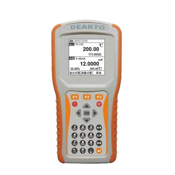 High Accuracy Process Testing Multifunction Calibrator with Rechargeable Battery