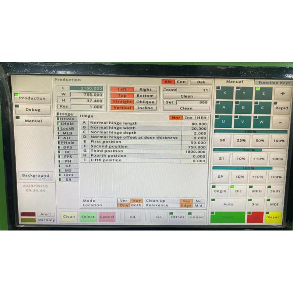 Wood Door Processing Center Door Panel Processing Center Door Lock Processing