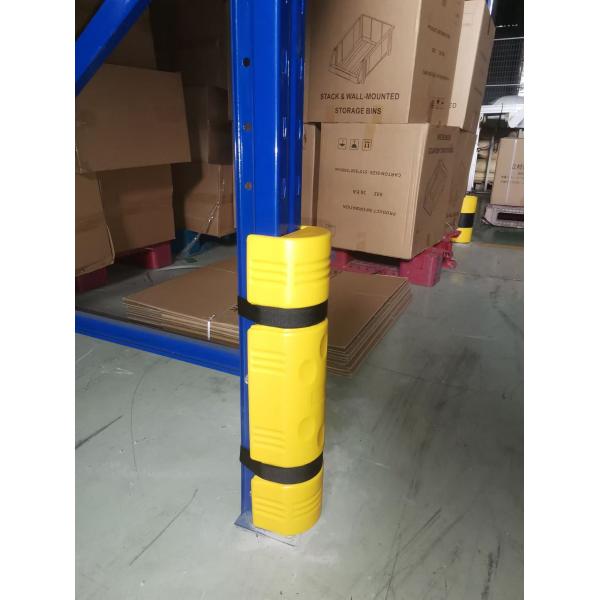 Adjustable Anti Collision Plastic Rack Protectors Industrial Warehouse Safety Barriers