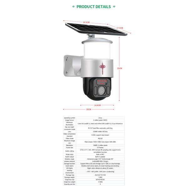 Solar Outdoor 360 Degree Wireless Solar Camera IP66 Waterproof Motion Detection Light Night Vision