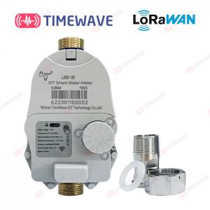 Buy cheap LoRaWAN Water Meter Industrial Digital Water Flow Meter IOT Based Water Meter Home Water Pressure Meter product