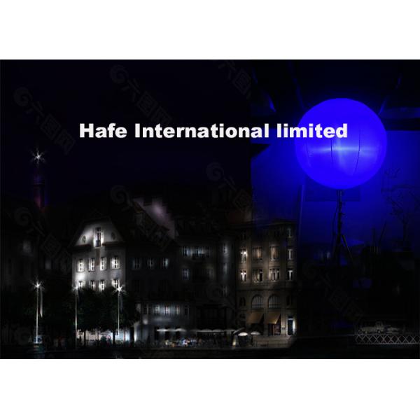 255 Colors RGBW 400W Moon Balloon Light With DMX Dimmable / Remote Dimmer