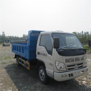 China Customized forland 4*2 mini diesel dump tipper truck for sale, HOT SALE! cheaper price forland brand dump truck on sale