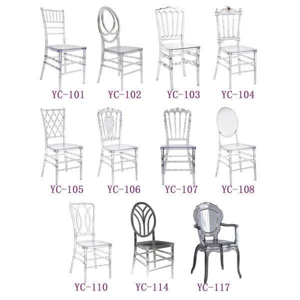 Chinese Furniture Plastic Wedding Chairs For Chiavari And Party (YC-102)