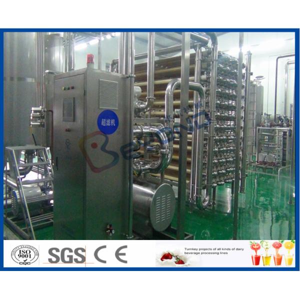 Fresh Date Fruit Juice Processing Line 500-2000 Kg Per Hour 6-12 Months Shelf Life