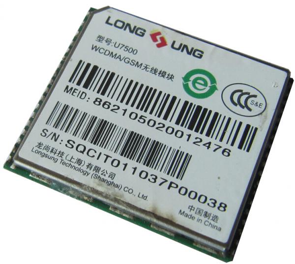 High speed Quad-Band GSM U7500 with HSPA+/UMTS/EDGE/GPRS/GSM / gsm wireless module