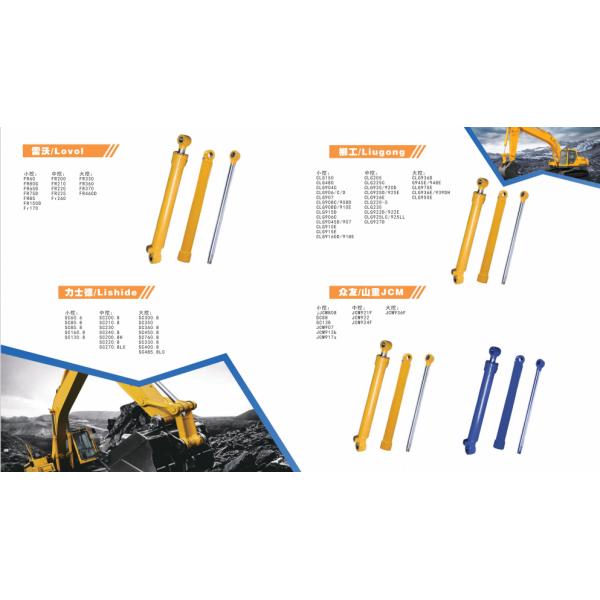 OEM Mini Excavator Hydraulic Cylinder for Small Tractors and Loaders