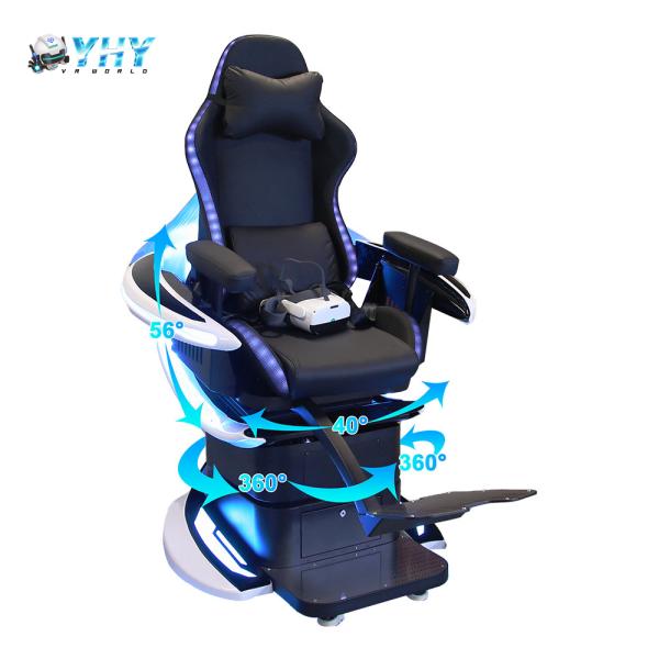 360 Degree Chair Kids Game VR Simulator Ultimate Virtual Gaming Adventure