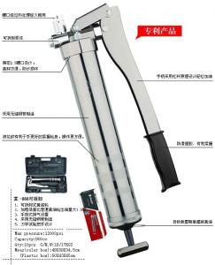 China 900CC 12000PSI Ergonomic Hand Operated Grease Gun on sale
