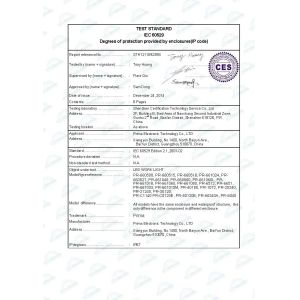 Prima Electronic Technology Co., ltd Certifications