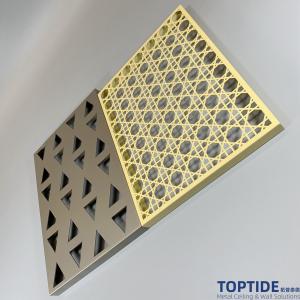 Buy cheap CNC Punching Aluminium Decorative Panel Stainless Steel Building Carving Partition Materials product