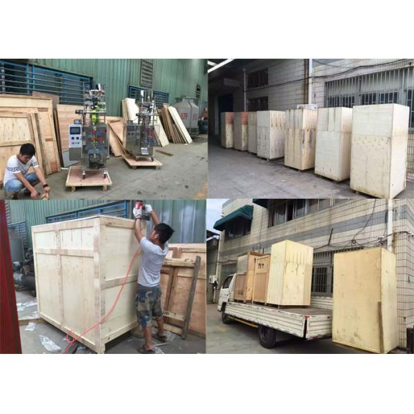 High-precision Double Disc Vibrating Screw Bagging Packing Machine With Light Curtain Count