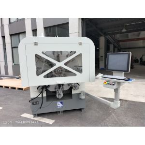 Buy cheap Camless Automatic Spring Machine , Spring Coiling Machine With Twelve Axes product