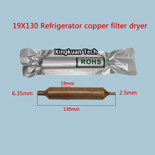 Refrigerator Copper Filter Dryer 19X130mm 15.5gram