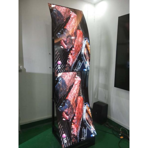 3mm 55" 400cd/m2 1920x1080 Curved Flexible LCD Screen