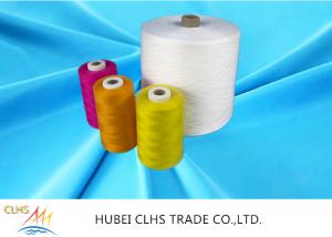 Buy cheap Eco Friendly Nature White Polyester Core Spun Yarn Knotless Good Fastness product