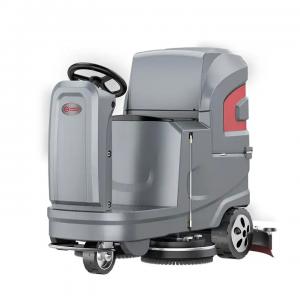 China YZ-X6 Floor Washer Scrubber Machine Battery Powered Industrial Floor Scrubber Ride On on sale