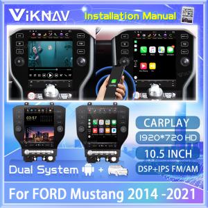 Buy cheap 10.4inch IPS Screen Android Car Head Unit For FORD Mustang 2014 2021 product