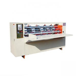 Buy cheap Rotary Thin Blade Slitter Machine For Corrugated Paper Box Making product