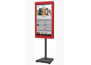 Buy cheap 32 Inch LCD Digital Signage System , Semi Outdoor Digital Signage Advertising Stand product