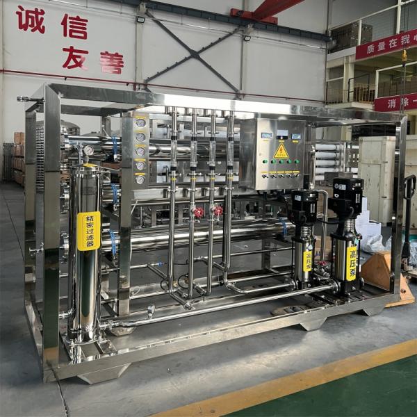 2000 Litre Water Treatment System for Tap Water Automatic Groundwater Filter