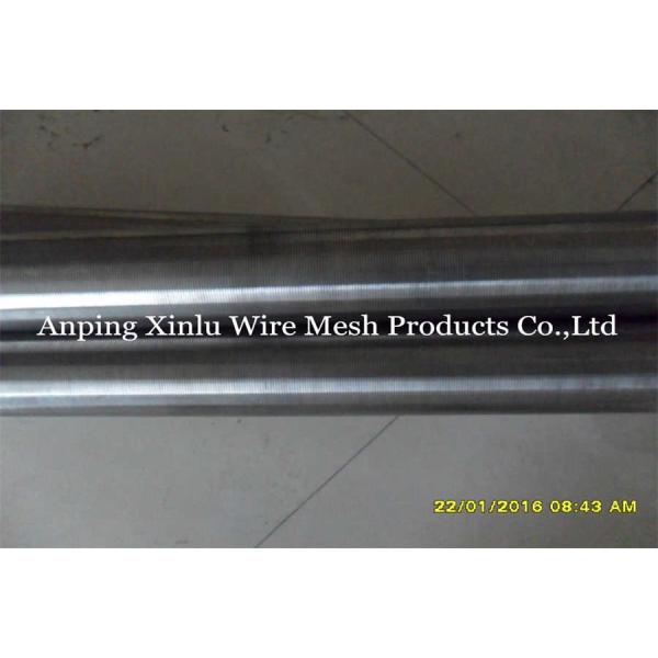 Ion Exchange Resin Trap Strainer Wedge Wire Candle Filter DN45