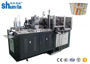 China Ultrasonic Horizontal High Speed Paper Bowl Forming Machine 70-80 Pcs/Min on sale