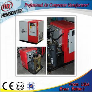 Buy cheap IP54 Belt Driven Air Cooling Slient Screw Type Air Compressor With PLC Control product