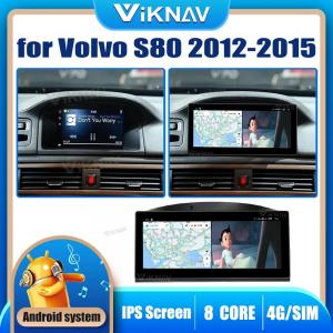 Buy cheap For 2012-2015 Volvo S80/V70 8.8 Inch Android Auto Car radio Navigation GPS Multimedia Player Wireless Carplay 4G product